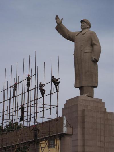 Competition entry: Workers and Mao